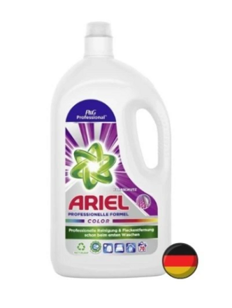 Ariel Professional gel 3,5L Color - 70W